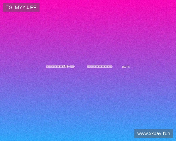 ✅体育直播🏆世界杯直播🏀NBA直播⚽- 深圳国际红树林之约奏响零碳生活乐章- sports